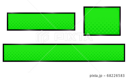 ストリートポップなテロップベース・黄緑 68226583