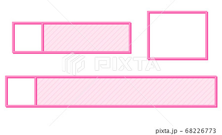 シンプルストライプのテロップベース ピンク アイコン枠付きのイラスト素材