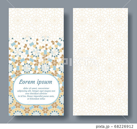 Arabic double card for invitation, celebration, save the date, wedding performed in arabic geometric tile. Colofrul card vector template 68226912