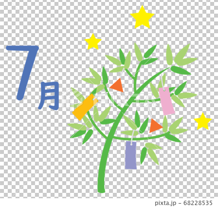 カレンダー季節のイラストアイコン　7月　白バック 68228535
