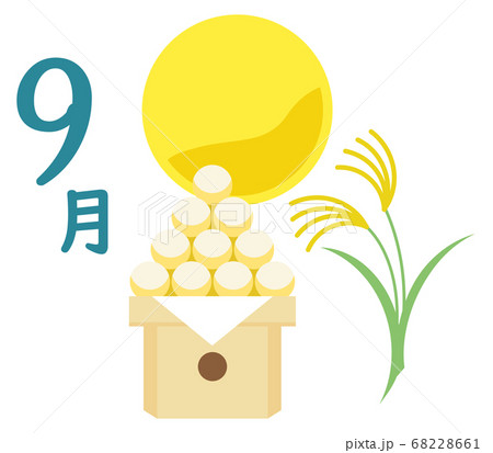カレンダー季節のイラストアイコン　9月　白バック 68228661