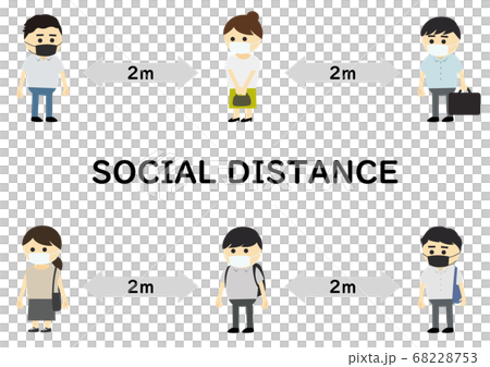 Social distance - Stock Illustration [68228753] - PIXTA