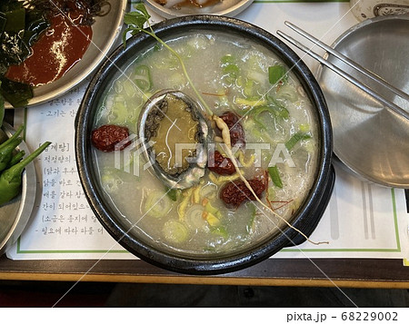 料理 食べ物 フード 68229002
