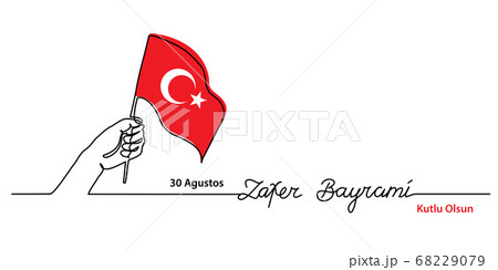 August 30 turkish Victory Day Zafer Bayrami. Simple web banner, vector background with flag and hand. One continuous line drawing with lettering Zafer Bayrami August 30 turkish Victory Day Zafer Bayrami. Simple web banner, vector background with flag and hand. One continuous line drawing with lettering Zafer Bayrami 68229079