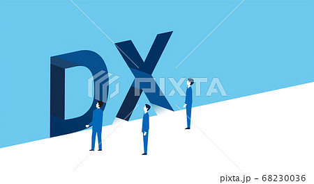 デジタルトランスフォーメーションのイラストイメージ 68230036