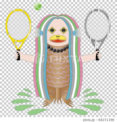 アマビエ2(金の斧と銀の斧)パロディー テニス版 アマビエ2(金の斧と銀の斧)パロディー テニス版 68231196