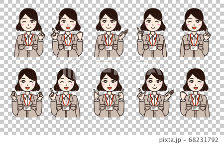 blue collar worker, laborer, business 68231792