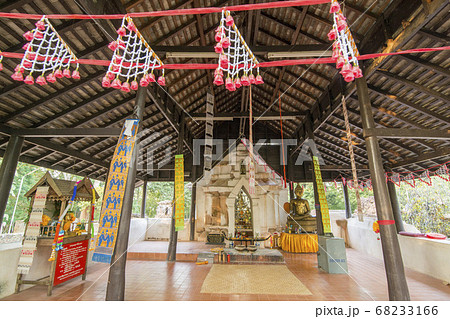 THAILAND SOP RUAK WAT PHRA THAT PHU KHAO 68233166