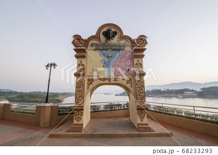 THAILAND SOP RUAK MEKONG GOLDEN TRIANGLE 68233293