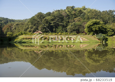 THAILAND SOP RUAK OPIUM MUSEUM 68233519