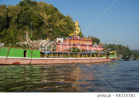 THAILAND SOP RUAK MEKONG GIANT BUDDHA TEMPLE 68233581