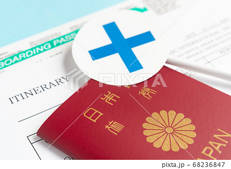 渡航計画と× 航空券と旅程表とパスポート 旅行 出張 渡航計画と× 航空券と旅程表とパスポート 旅行 出張 68236847