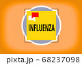 Writing note showing Influenza. Business photo 68237098