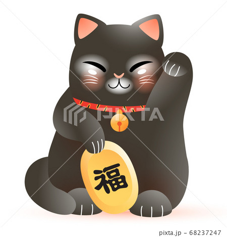 Maneki neko cat 68237247