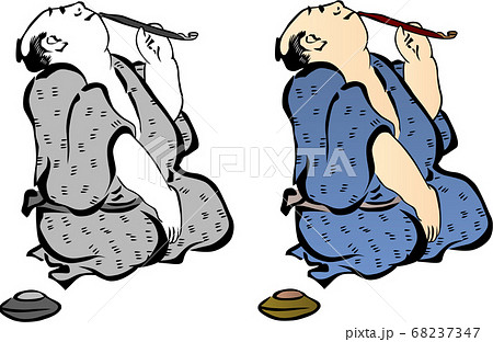 浮世絵　落語家　その2 68237347