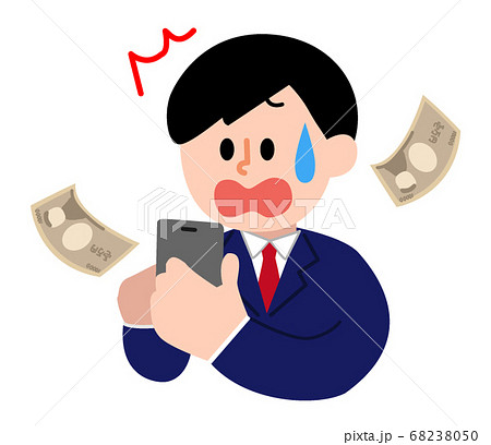 スマートフォンと金欠ブレザー男性(シンプルカラー) スマートフォンと金欠ブレザー男性(シンプルカラー) 68238050