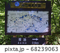 十二湖散策中にあった案内図 68239063