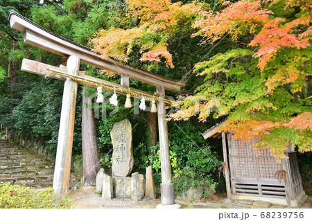 神魂神社 68239756