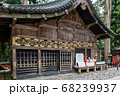日光東照宮神厩舎④ 68239937