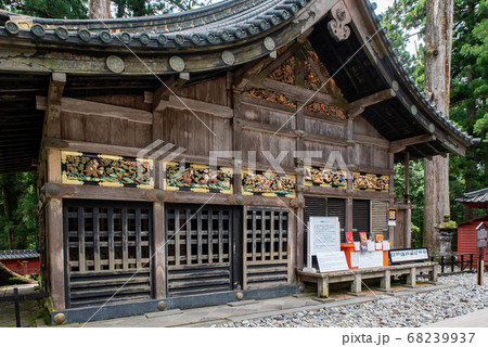 日光東照宮神厩舎④ 日光東照宮神厩舎④ 68239937