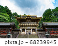 日光東照宮陽明門正面 68239945