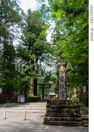 日光東照宮石鳥居前 68239947