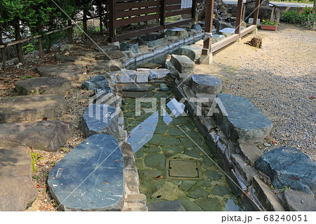 白馬八方温泉 薬師の湯 (足湯) 68240051