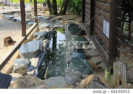白馬八方温泉 薬師の湯 (足湯) 68240053