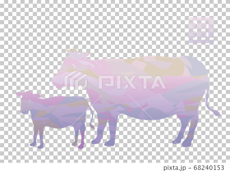 牛年新年賀卡材料 牛年新年賀卡材料 68240153