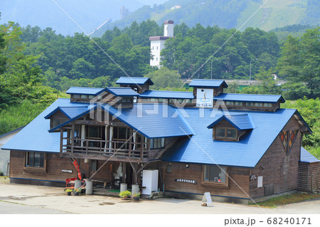 白馬塩の道温泉 倉下の湯 白馬塩の道温泉 倉下の湯 68240171