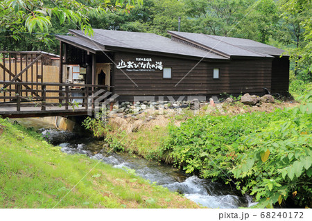 白馬八方温泉 おびなたの湯 白馬八方温泉 おびなたの湯 68240172