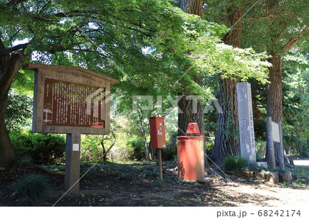 埼玉県三芳町三富の縛られ地蔵の説明板 埼玉県三芳町三富の縛られ地蔵の説明板 68242174