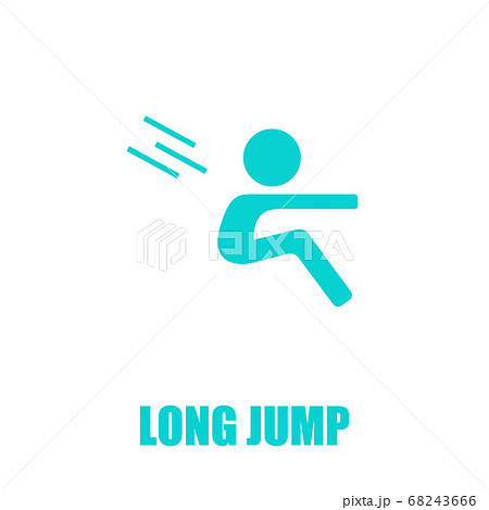 走り幅跳びで着地する選手のアイコンのイラスト素材