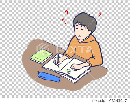 Study question conundrum hatena men 68243947