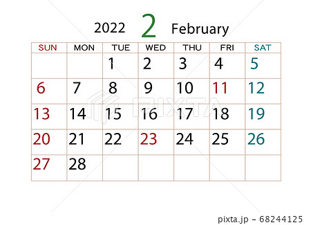 2022 年 カレンダー