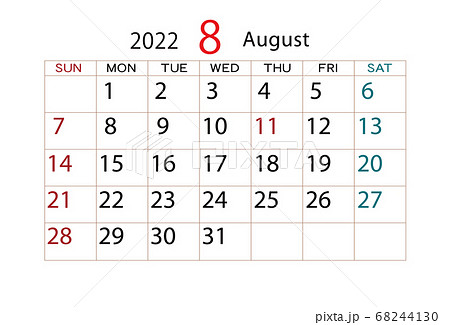 2022年 カレンダー 8月のイラスト素材 [68244130] - PIXTA
