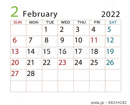 Feb Calendar 2022 February 2022 Calendar - Stock Illustration [68244282] - Pixta