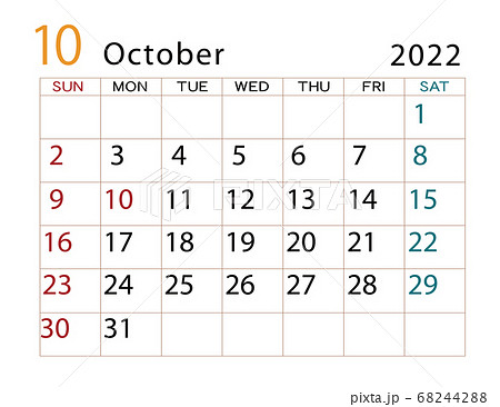 22年カレンダー 10月のイラスト素材 6442