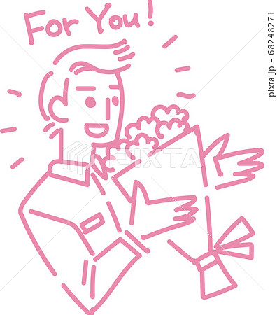 手描き風のシンプルな線の花束を渡される男性のイラストのイラスト素材 6471