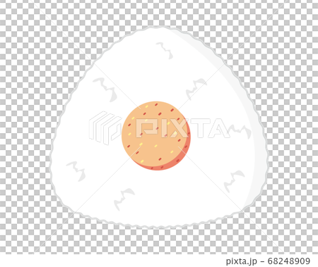 矢量圖的三角形明太子湯圓舉行的湯圓 68248909