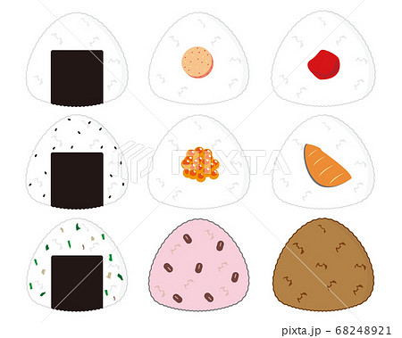 三角に握ったおにぎりのベクターイラスト　梅干しのおにぎり　セット 68248921