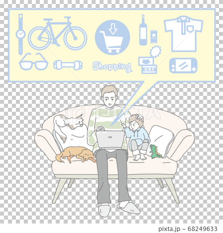 父親和兒子在沙發上在線購物 父親和兒子在沙發上在線購物 68249633