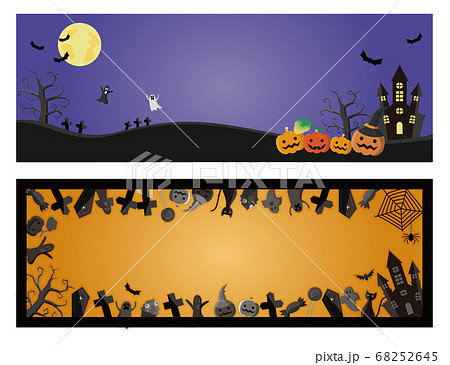 2種類のハロウィーン用背景イラストのイラスト素材