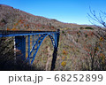 霧降高原　六法沢橋 68252899