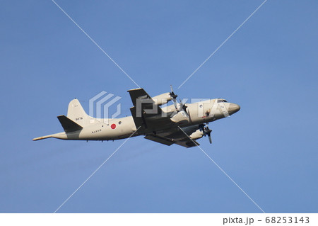 海上自衛隊のP－3C哨戒機 68253143