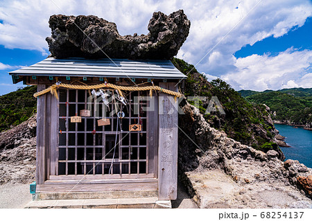 (静岡県)石廊崎 石室神社・熊野神社 (静岡県)石廊崎 石室神社・熊野神社 68254137