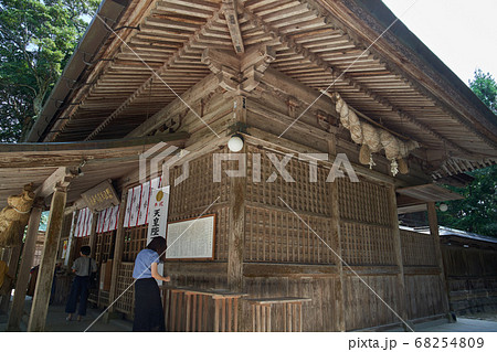 島根県松江市玉作湯神社(たまつくりゆじんじゃ)の拝殿 島根県松江市玉作湯神社(たまつくりゆじんじゃ)の拝殿 68254809
