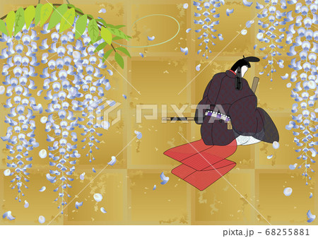 平安イメージイラスト-束帯の男性 平安イメージイラスト-束帯の男性 68255881