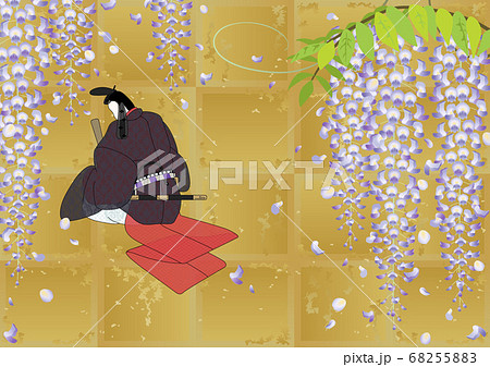 平安イメージイラスト-束帯の男性 平安イメージイラスト-束帯の男性 68255883