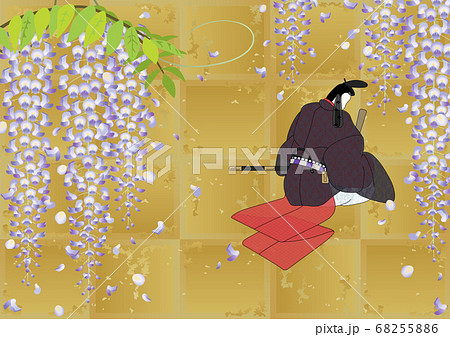 平安イメージイラスト-束帯の男性 平安イメージイラスト-束帯の男性 68255886